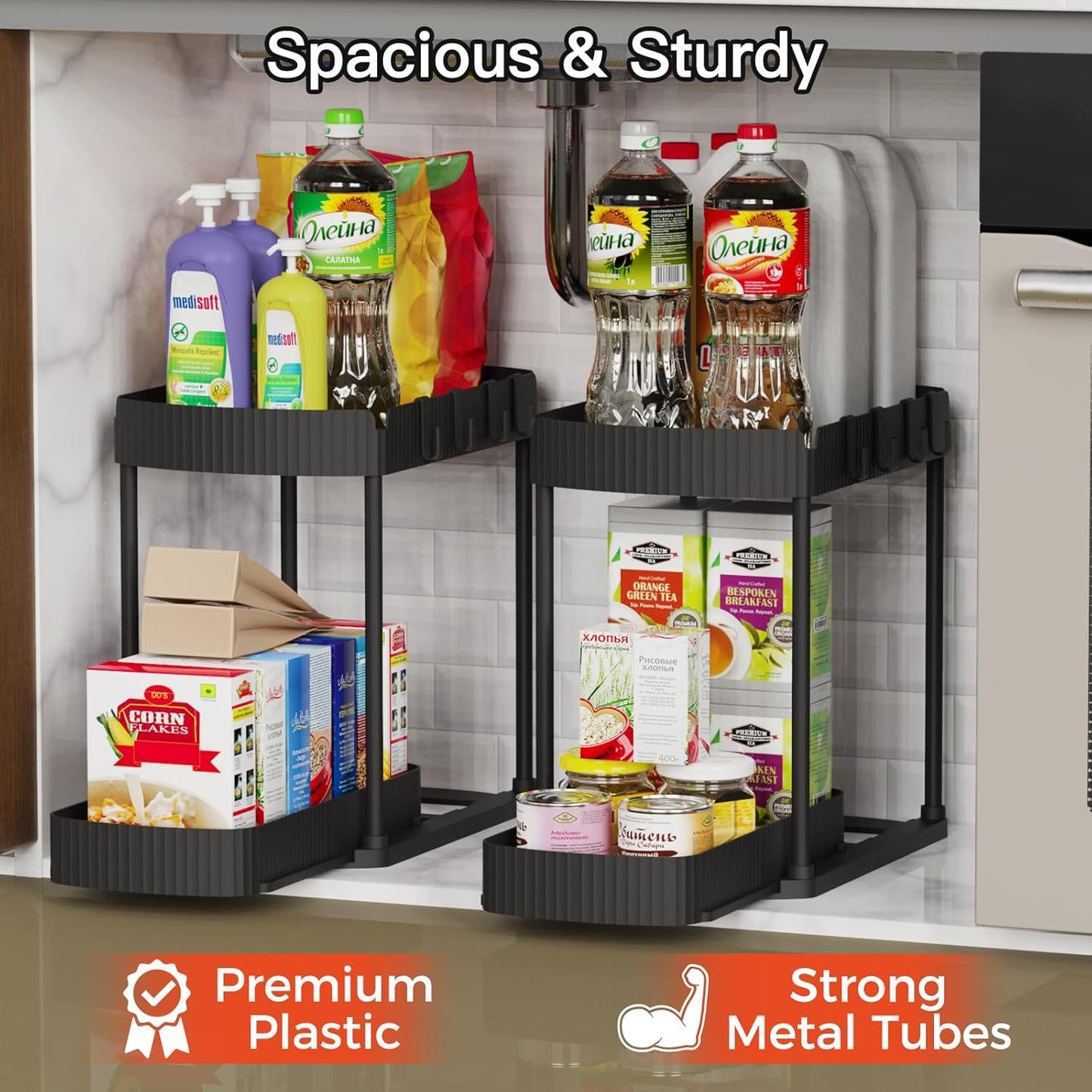 Setara Nav™ 2-Pack Multi-Purpose Under-Sink Pull-Out Storage Organizers