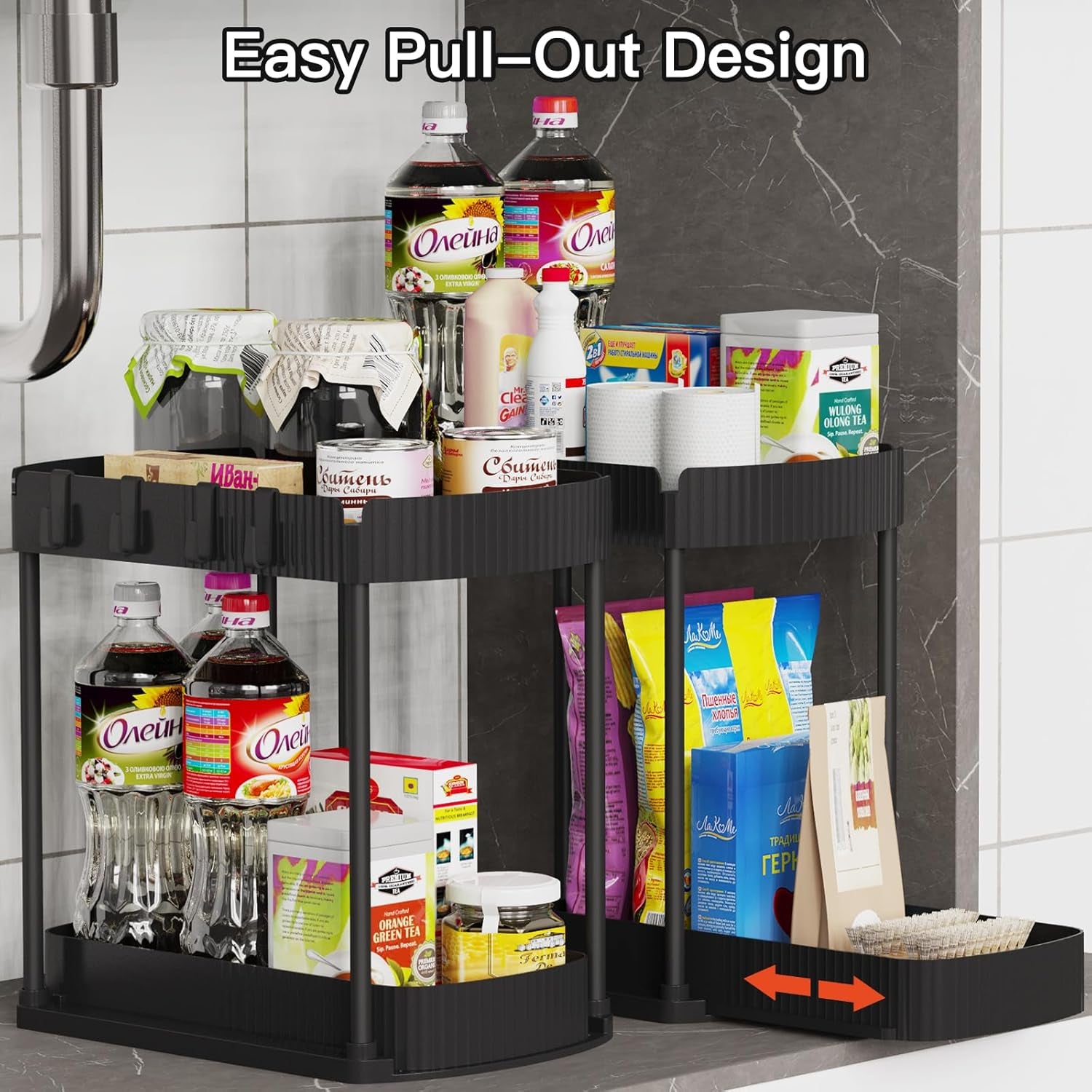 Setara Nav™ 2-Pack Multi-Purpose Under-Sink Pull-Out Storage Organizers